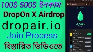 DropOn X Airdrop update Full tutorial - New Mining system - dropair.io airdrop update news