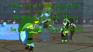 The Legend of Zelda: Wind Waker- 'Earth God's Lyric' with Fan Lyrics
