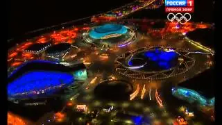 Открытие Олимпийских игр в Сочи (Sochi Olympic 2014)