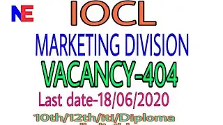 IOCL MARKETING DIVISION VACANCY-2020