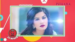 Kaur B | Engaged Jatti | Latest Punjabi Celeb News | 22 Scope | Pitaara TV