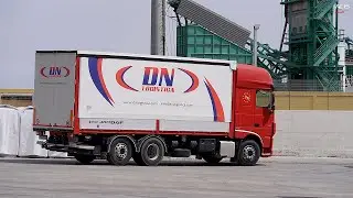 ALIS CHANNEL - SPECIALE DN LOGISTICA