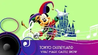 Tokyo Disneyland 15th Anniversary Castle Show