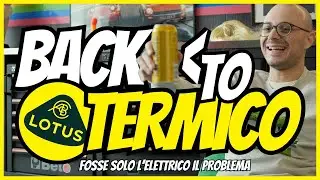 CLAMOROSO: LOTUS torna al TERMICO?! Dopo il SUV ELETTRICO, è l'unica SPERANZA…