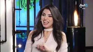 لقاء الكامل للإعلامية الجزائرية بلقيس تركي مع برنامج شرفتونا من لبنان