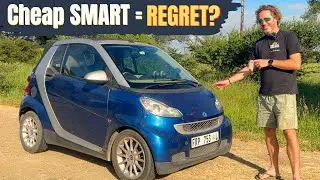 Дешевый Smart Fortwo&hellip; Я допустил ошибку? 😬