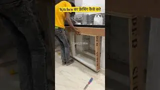 How to make modular kitchen #shorts #modularkitchen #interiordesign #woodworking #reyanshfurniture