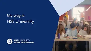 My Way is HSE University &mdash; Saint Petersburg