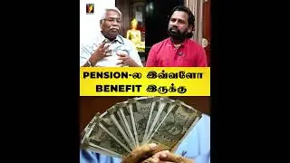 Pension-ல இவ்வளோ Benefit இருக்கு | BSNL Mathivanan Latest Interview | Vijay | MK Stalin