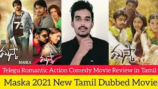 Maska 2021 New Tamil Dubbed Movie Review by Critics Mohan | Hansika Motwani | Telegu Movie in Tamil