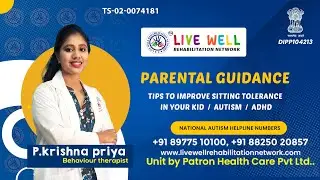 PARENTAL GUIDANCE | Tips to improve sitting tolerance in your kid  AUTISM  ADHD | #autism