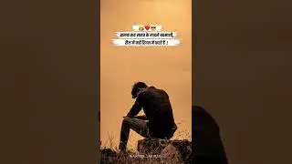Yadav Attitude king of India