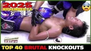 Top 40 Brutal KO集 | November 2025 #3&nbsp;(MMA&bull;Muay Thai&bull;Boxing&bull;Kickboxing)
