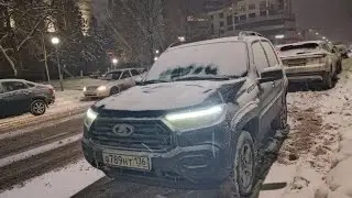 Нива Тревел 1.8 Новогоднее путешествие в славный город Курск! (подсчет реального расхода топлива)