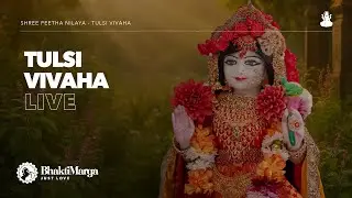 Tulsi Vivaha 2025 LIVE from the Bhutabhrteshwarnath Mandir