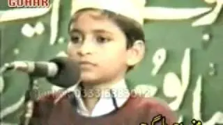 NASEEM HASSAN CHAND ( Child Age ) By muneermillar.mpg