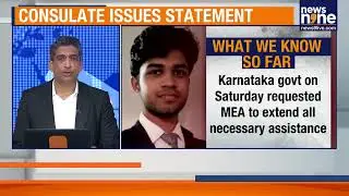 UC Berkeley Student Saketh Sreenivasaiah Found Dead | Condolences from India