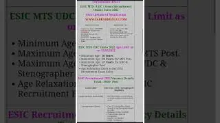ESIC official notification for UDC/MTS/Stenographer out now || full details watch here #esic
