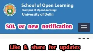 New notification by SOL || to all the student of SOL