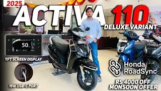 Honda Activa 2025 Deluxe 🔥 New TFT Display, Features & Full Walkaround | Price, Mileage & Review