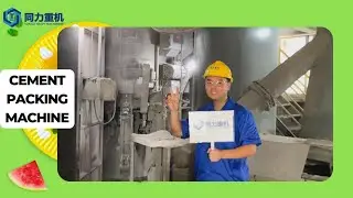 Cement packing machine, 8 spout cement packing rotor, cement roto packer, cement rotary packer.