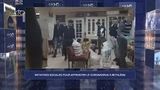 Terra Santa News du Lundi 23 mars 2020
