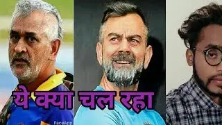 Face app make young to old photo |जवान फोटो को बुढा कैसे बनाएं | PK VT