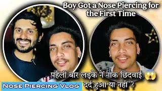 Pehli Baar Nose Piercing Karvaya  | Nose Piercing Vlog