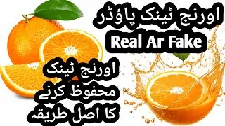 How made orange Tang recipe | Homemade orange Tang juice recipe | How make Tang juice powder recipe