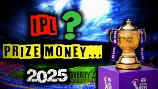 ipl prize money 2025| ipl highlights 2025