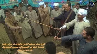 الحلوه أم الضفاير 