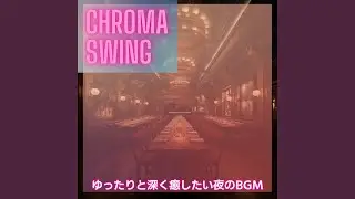 Swing Low Sweet Cabaret