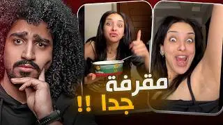 ما هي قصة وعد المصرية !