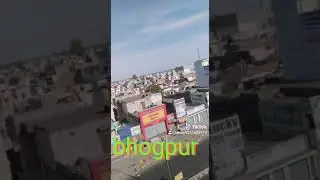 Bhogpur