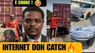 Песня VDM Container Diss Song, адресованная Blord, вызвала бурные обсуждения в Нигерии!