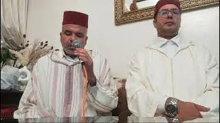 27 octobre 2024