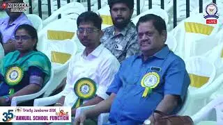 Vote of Thanks | Trinity Jamboree 2026 | 35th Annual School Function | Trinity Academy