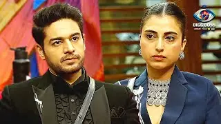Bigg Boss 19 WKV PROMO | Salman Ne Gaurav Ko Kaha SUPERSTAR & Farrhana Ko Diya Ghar Se EXIT Ka OFFER