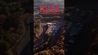Легендарный трек Эбису Кита / North Course Ebisu Kita #drift