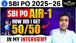 SBI PO AIR 1 | SBI PO INTERVIEW 2025 | SBI PO Group Discussion | Group Exercise | Psychometric Test