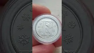 2019 ROBIN 10 PENCE COIN VALUE + REVIEW