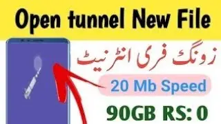 NEW OPEN TUNNEL FILE