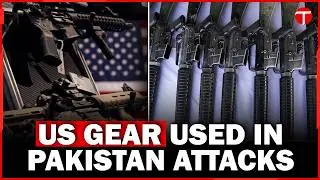 US Weapons Left in Afghanistan Used by TTP in Pakistan | The Express Tribune