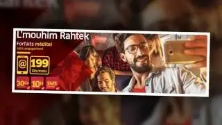 Forfaits Sans Engagement Meditel 2016 - فورفيات ميديتيل بدون التزام