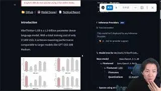 Weiboの超小型AI「 VibeThinker-1.5B 」、数学やコードに特化しているが、15億パラメータなのにGemini2.5Flashレベル&hellip;しかもトレーニングコストは約100万円