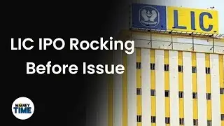 LIC IPO grey market premium at Rs 75