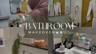 Bathroom Makeover on a budget🛁| Pinterest inspired and aesthetic look 🪞🫧| ￼ modern and elegant 🌸