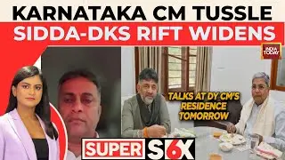 Karnataka Congress Rift: Siddaramaiah, DK Shivakumar Project Unity After 'Breakfast Diplomacy' Meet