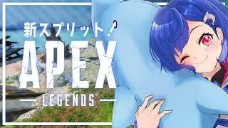 【APEX】カスタム前にアップっぷ～！w/ @ExAlbio @1 募集中【にじさんじ/西園チグサ】