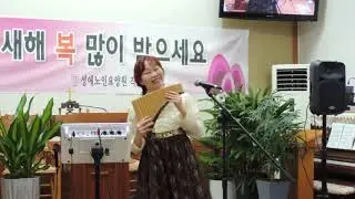안동역에서 - 팬플룻(panflute) 전선화